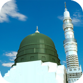 Naat E Rasool icon