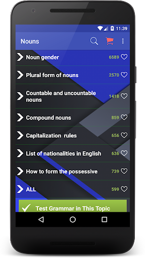 English Grammar screenshot 2