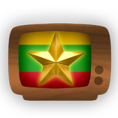 TV Radio Myanmar icon