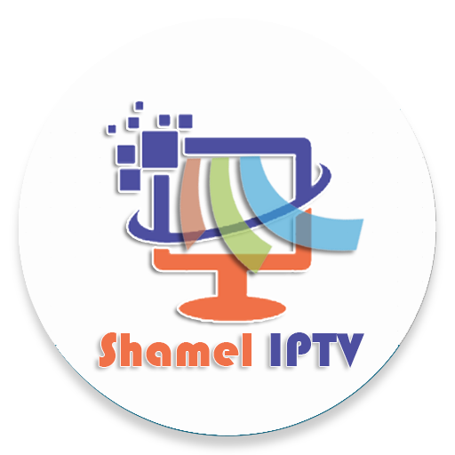 Shamel IPTV icon