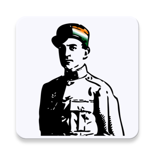 Pension Calculator - Indian Armed Forces icon
