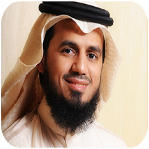 Abu Bakr Shatri MP3 Quran icon