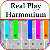 Perfect Real Harmonium -  easily record play music icon