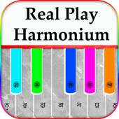 Perfect Real Harmonium -  easily record play music