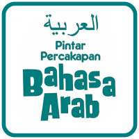 Belajar Bahasa Arab Praktis