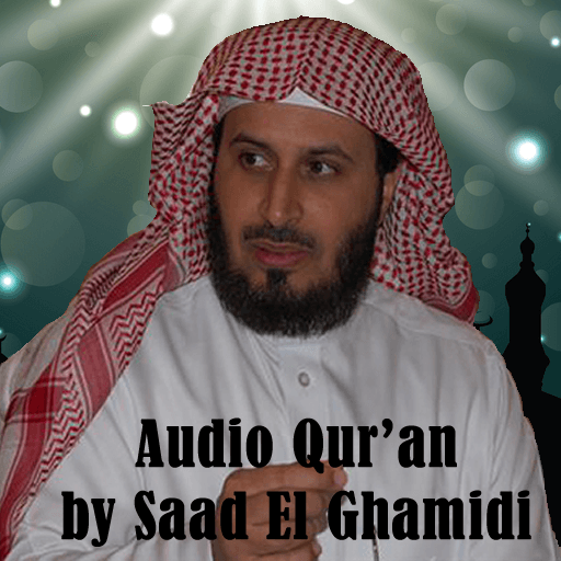 Audio Quran by Saad El Ghamidi icon