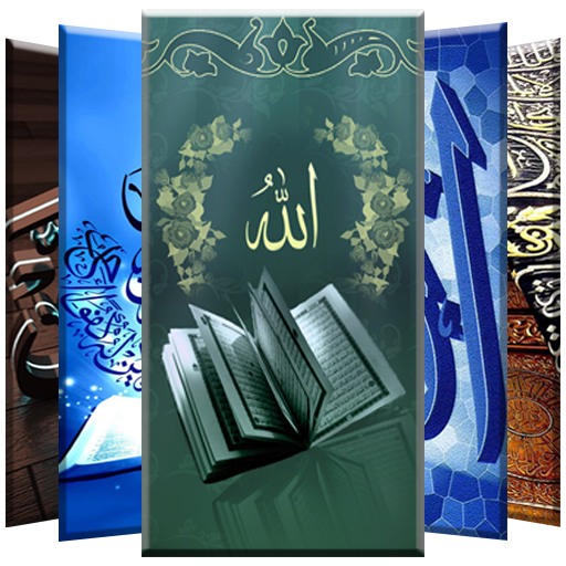 Islamic Wallpaper icon