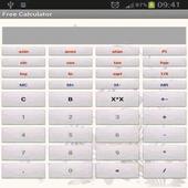 free calculator icon