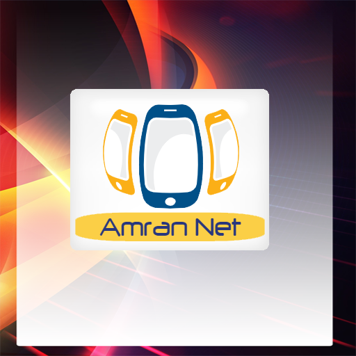 Amran Net icon