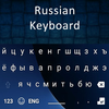 ikon New Russian Keyboard 2020: Russian Typing Keyboard
