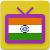 TV India-ALL Online Live TV Channel In India icon