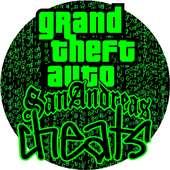 GTA San Andreas Все чит коды