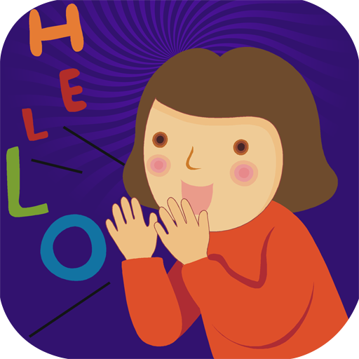 English for Kids Offline icon