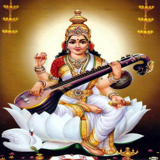 Maa Saraswati: All in one иконка
