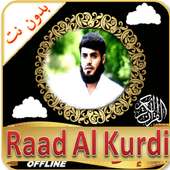 Raad Al Kurdi