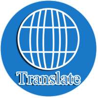 Translate all languages 2018 on 9Apps