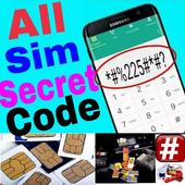 Mobile Number Secret Code أيقونة