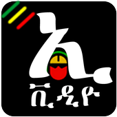 Ethiopian Video icon