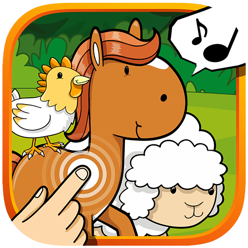 Tiere für Kinder icon