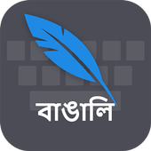 Bengali Keyboard icon