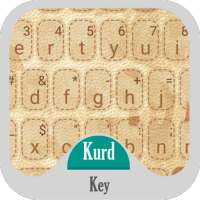 KurdKey Theme Brown Stitch on 9Apps