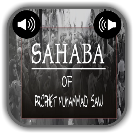 Stories of Companions of Prophet Muhammad PBUH Mp3 icon