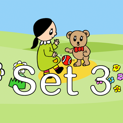 Llyfrau Hwyl Magi Ann Set 3 icon