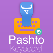 Pashto Keyboard icon
