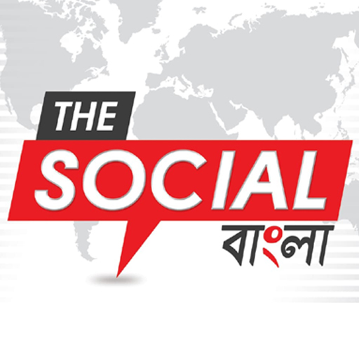 Social Bangla - Latest Bangla News &amp; Videos App icon