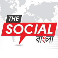 Social Bangla - Latest Bangla News & Videos App