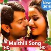 Maithili Song Video 👌