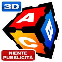 Bолшебные буквы (Итальянский)