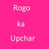 Rogo Ka Upchar In Hindi on 9Apps