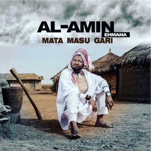 WAKOKIN AL-AMIN EHMANA icon