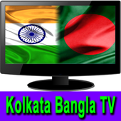 Kolkata Bangla TV Channels icon