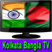 Kolkata Bangla TV Channels