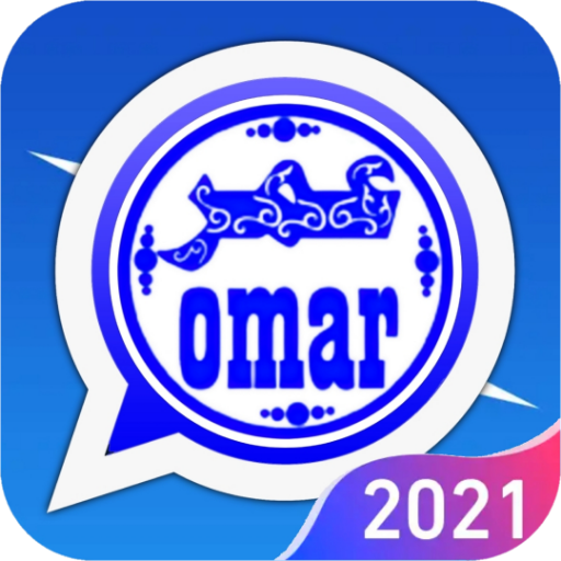 وتس عمر الازرق بلس العنابي | PLUS أيقونة