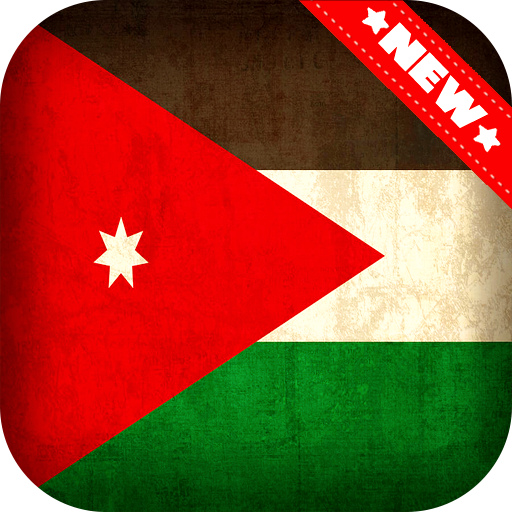 Jordan Flag Wallpaper icon