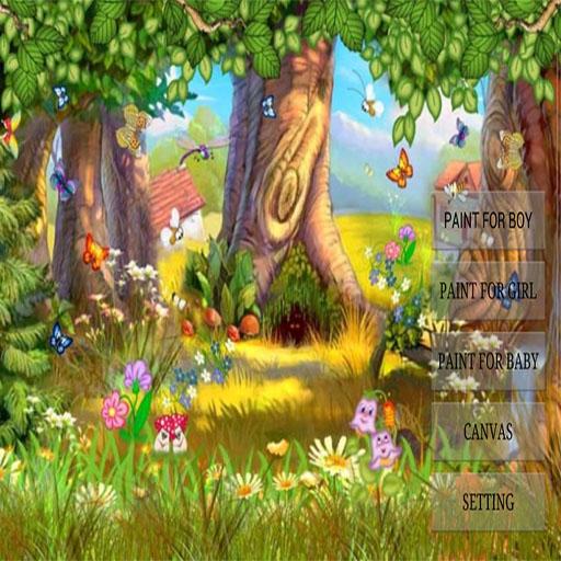 Draw Painter Развивалка icon