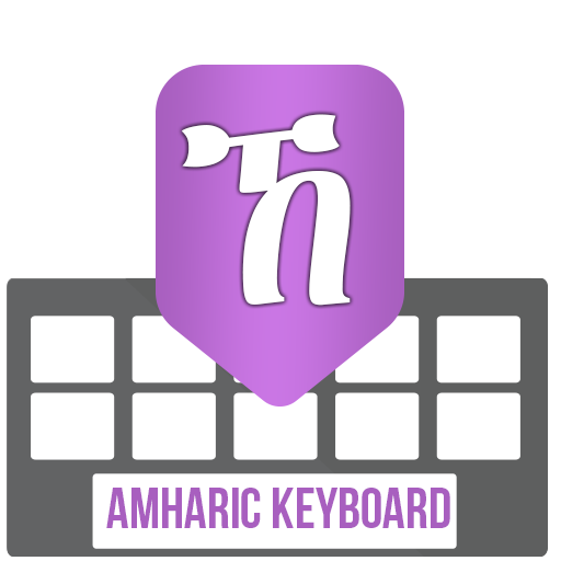 Amharic Voice Keyboard icon