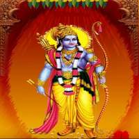 Rama HD Wallpapers