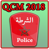 جديد اسئلة الامن الوطني :  2018 QCM أيقونة