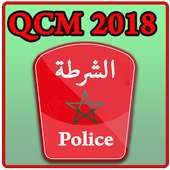 جديد اسئلة الامن الوطني :  2018 QCM on 9Apps