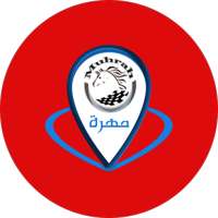 Muhrah  مهرة Car-Booking App