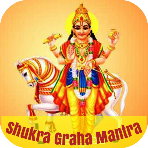 Shukra Graha Mantra icon
