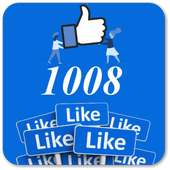 Social FB Unlimited Like Prank