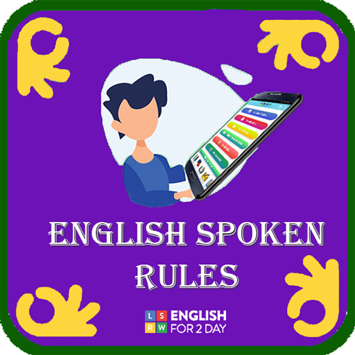 English Spoken Rules icon