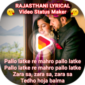 My Photo Rajasthani Lyrical Video Status Maker icon
