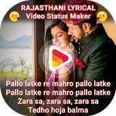 My Photo Rajasthani Lyrical Video Status Maker on 9Apps