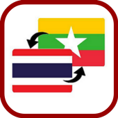 Myanmar Thai Translator icon